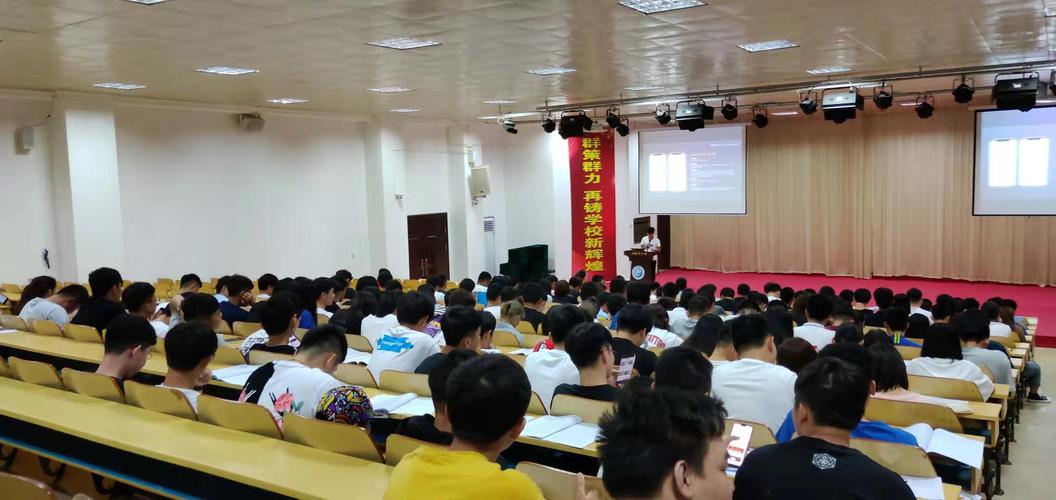 工业与信息学院举办第二课堂成绩单到梦空间系统运行专题培训